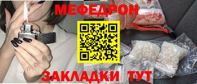 кокаин колумбия Малоярославец