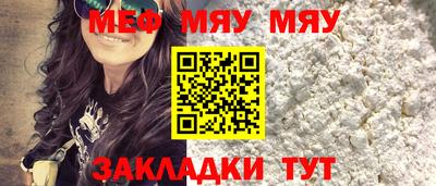 кокаин колумбия Малоярославец