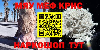 кокаин VHQ Малгобек