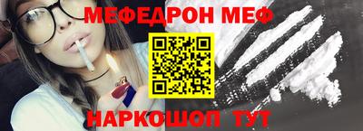 кокаин VHQ Малгобек