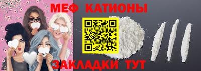 кокаин колумбия Малоярославец