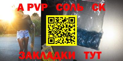 кокаин VHQ Малгобек
