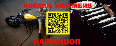 метадон Мариинск