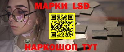 кокаин VHQ Малгобек