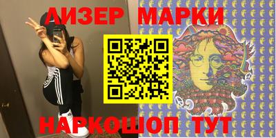 кокаин VHQ Малгобек