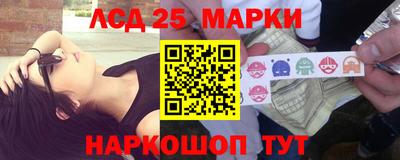 кокаин VHQ Малгобек