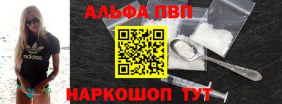 метадон Мариинск