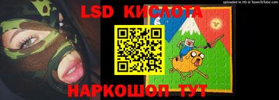 кокаин VHQ Малгобек