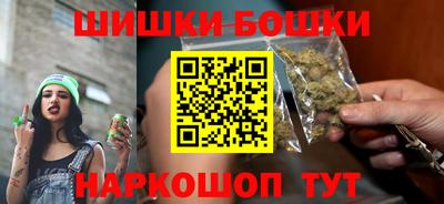 кокаин колумбия Малоярославец