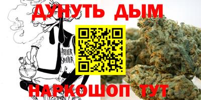 кокаин VHQ Малгобек
