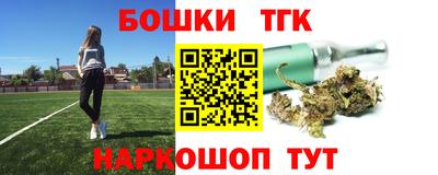 кокаин колумбия Малоярославец