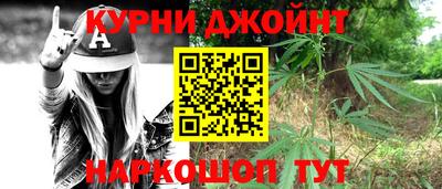 метадон Мариинск