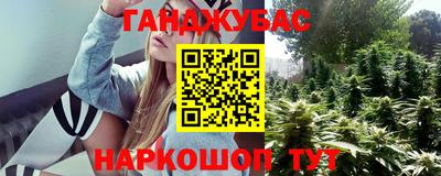 кокаин колумбия Малоярославец