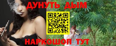 кокаин колумбия Малоярославец