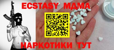кокаин VHQ Малгобек