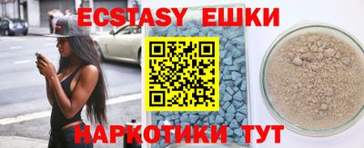 метадон Мариинск