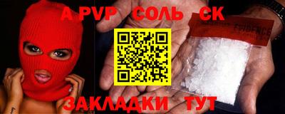 кокаин колумбия Малоярославец