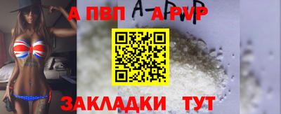 кокаин VHQ Малгобек