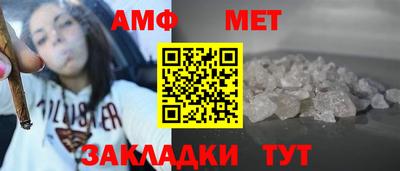 метадон Мариинск