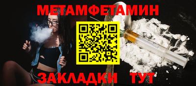 кокаин VHQ Малгобек