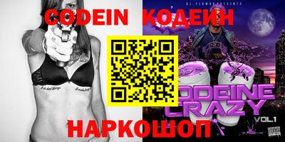 метадон Мариинск