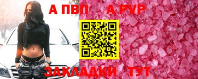 кокаин VHQ Малгобек