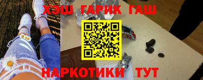 кокаин VHQ Малгобек