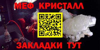 МДПВ Донецк