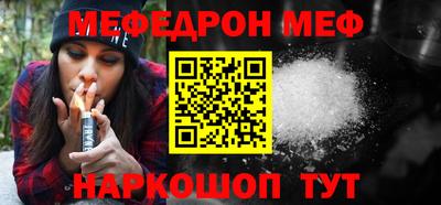 кокаин колумбия Малоярославец