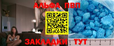 кокаин колумбия Малоярославец