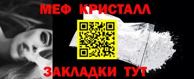 кокаин VHQ Малгобек